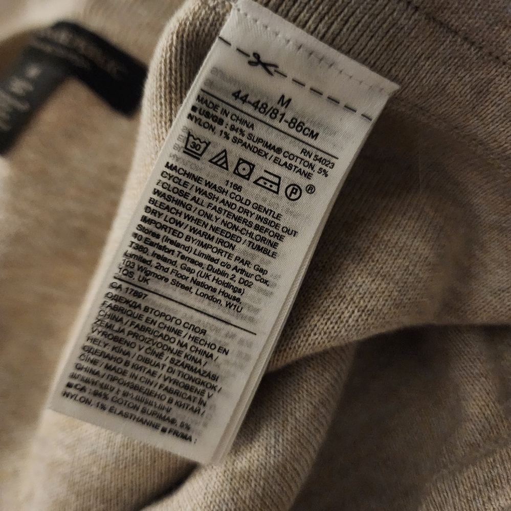 Men's Banana Republic Supima Set Oatmeal/Cream (Medium Top & Bottom) - Picture 14 of 14